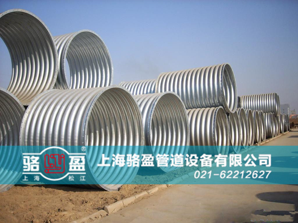 非金屬<a href=http://www.doubaoshanghui.cn target=_blank class=infotextkey>補償器</a>內(nèi)襯材料
