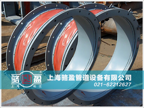 圓形非金屬<a href=http://www.doubaoshanghui.cn target=_blank class=infotextkey>補(bǔ)償器</a>質(zhì)量
