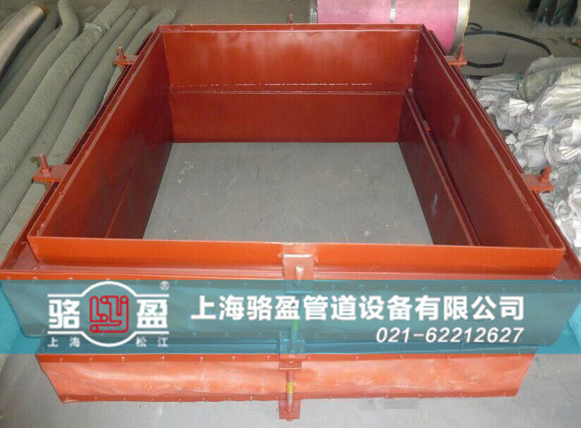 澳門圣方濟(jì)各堂區(qū)路環(huán)<a href=http://www.doubaoshanghui.cn target=_blank class=infotextkey>非金屬補(bǔ)償器</a>樣品圖