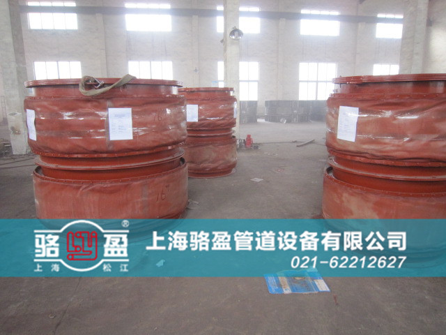香港港島赤柱<a href=http://www.doubaoshanghui.cn target=_blank class=infotextkey>非金屬補償器</a>日常備貨圖 /></p>傳遞。用纖維補償器可簡化設(shè)計，避免使用大的支座，節(jié)省大量的材料和勞動。
5、良好的耐高溫、耐腐蝕性；選用的氟塑料、有機硅材料具有較好的耐高溫和耐腐蝕性能。
6、密封性好；有比較完善的生產(chǎn)裝配系統(tǒng)，纖維補償器可保證無泄漏。
7、體輕、結(jié)構(gòu)簡單、安裝維修方便。
8、價格低于金屬補償器、質(zhì)量優(yōu)于進口產(chǎn)品。價格是進口產(chǎn)品的 1/2~1/5。
香港港島赤柱非金屬補償器也是亞洲屈指可數(shù)的非金屬補償器之一，香港港島赤柱非金屬補償器結(jié)合了美、英、德等實力大國制造技術(shù)，自主研發(fā)的新型香港港島赤柱非金屬補償器。香港港島赤柱非金屬補償器質(zhì)量嚴格按照標準來生產(chǎn)，其非金屬補償器價格也是全國標準統(tǒng)一售價，駱盈管道設(shè)備有限公司是一家生產(chǎn)20多年非金屬補償器廠家，一直堅持“客戶至上，技術(shù)爭先，團結(jié)協(xié)作，求真務(wù)實。<p style=